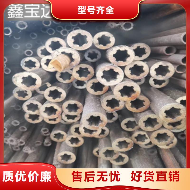 精拉光亮管34*5來圖定制
