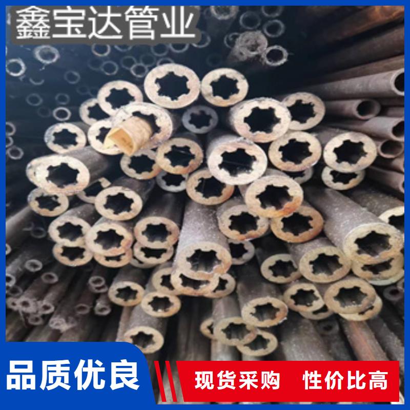 精拉钢管视频-精拉钢管|吉林省长春市|南关|双阳|延边|辽源|通化|四平|吉林