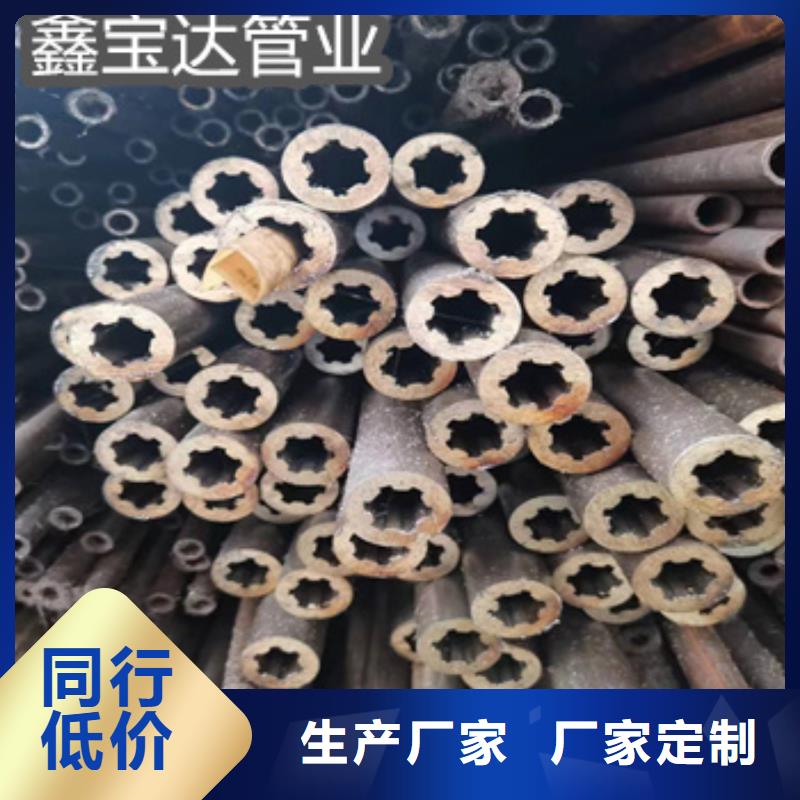 精拉钢管视频-临湘|云溪|株洲|湘潭|常德|郴州|怀化鑫宝达精拉钢管_ 鑫宝达管业(岳阳市分公司)