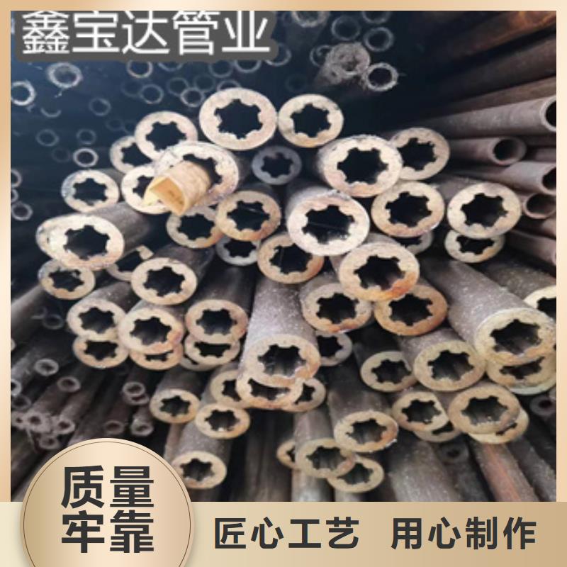 精拉光亮管34*5來圖定制