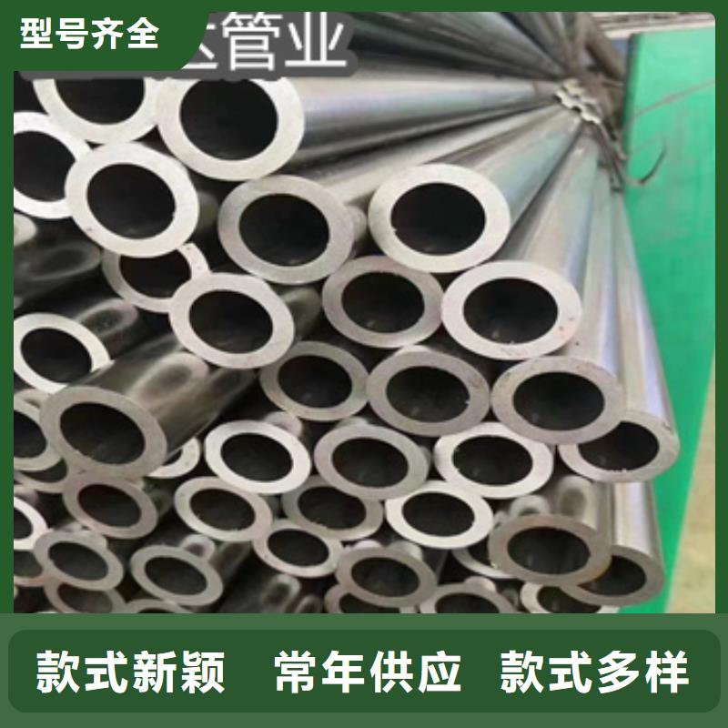 精拉厚壁無縫管75*18型號全