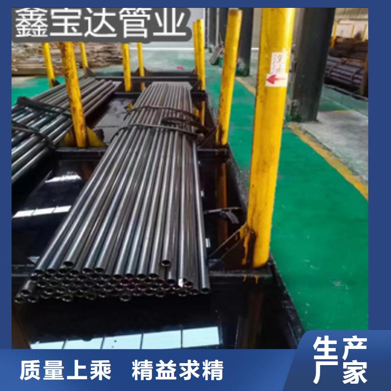 定做厚壁精拉無縫管