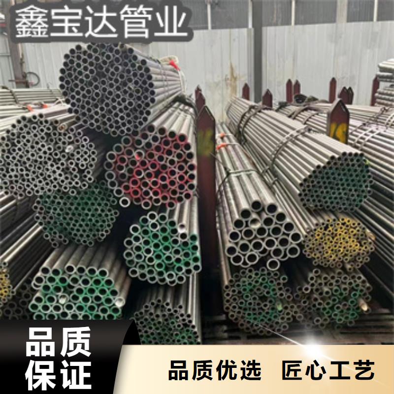 20#精軋管32*3品質優
