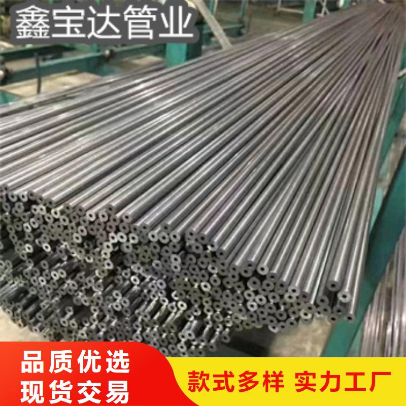 精密光亮管給水排水用管匠心品質