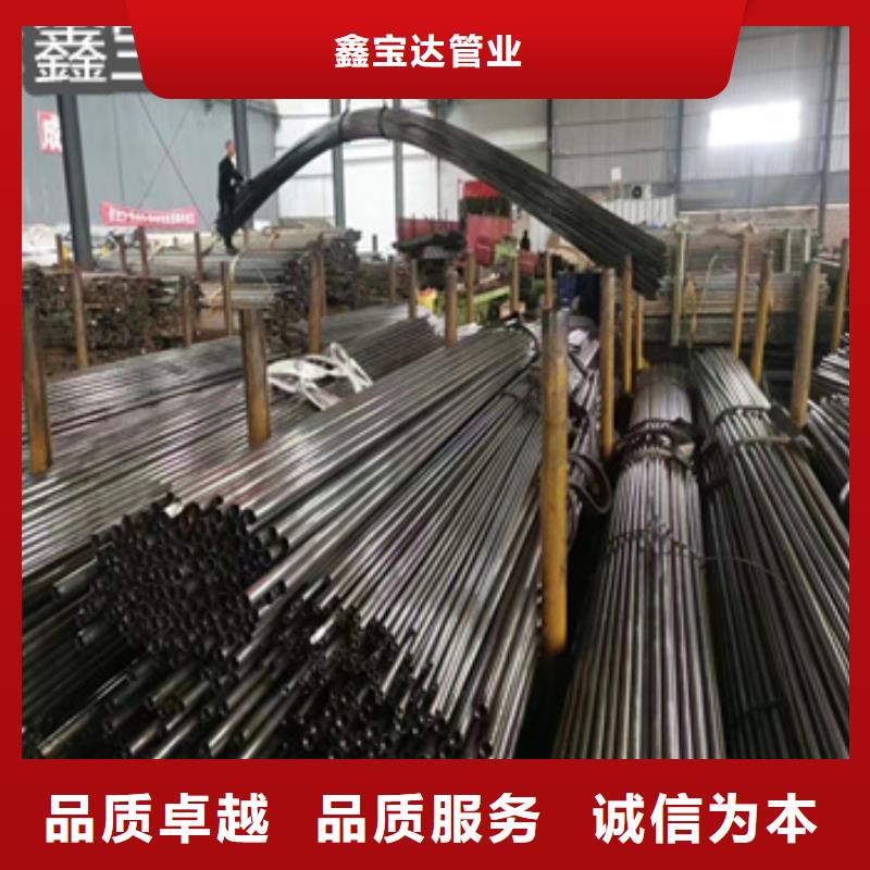 厚壁精拉鋼管52*10規格