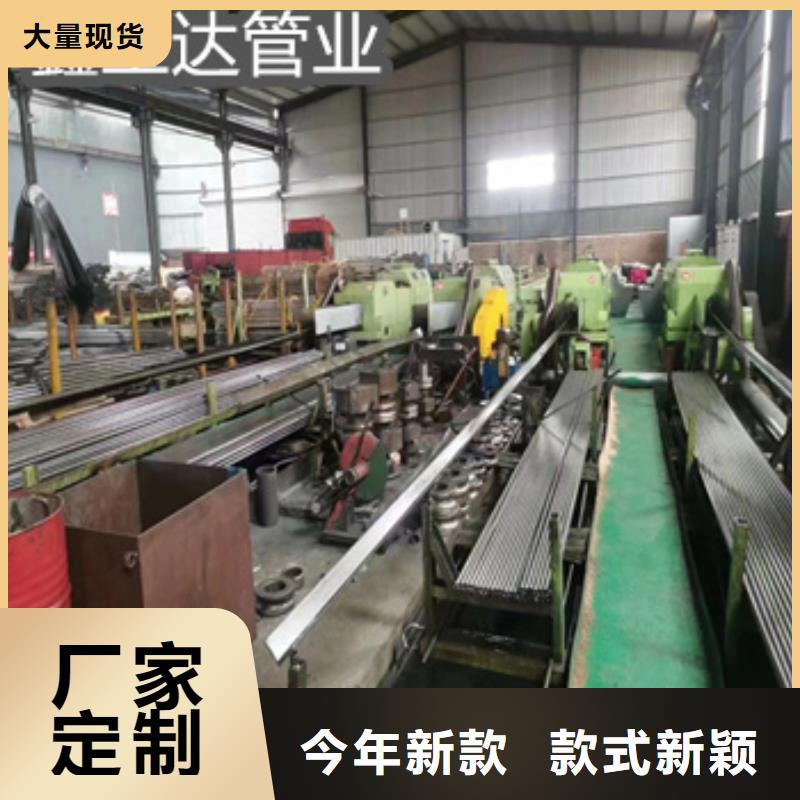 小口徑精拉無縫管批發價格