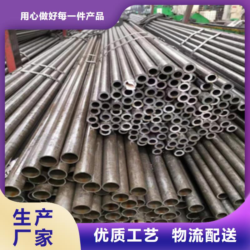 精軋無縫鋼管近期行情