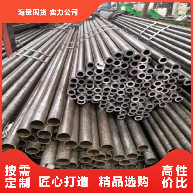 里外光亮冷拔40*8厚壁管價格實惠