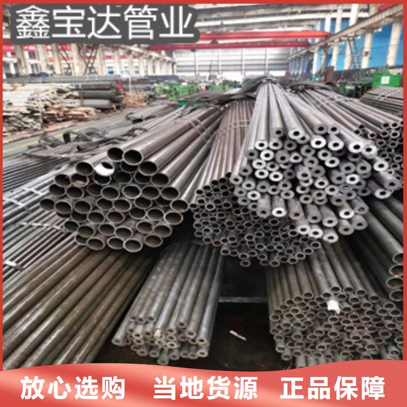 55mm精軋無縫光亮管來電咨詢