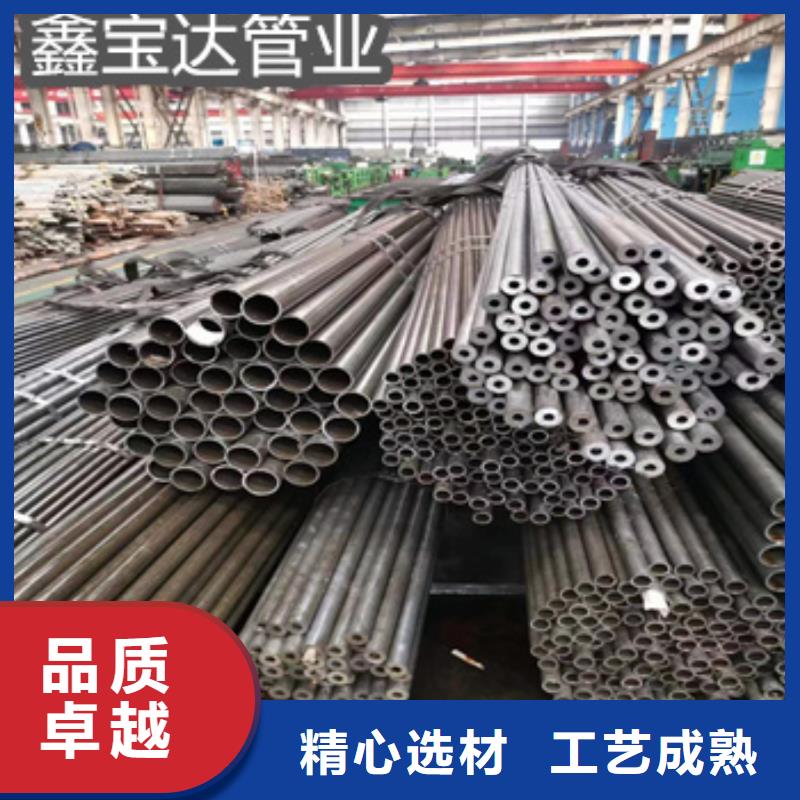 20號精密光亮油管50*4本地廠家