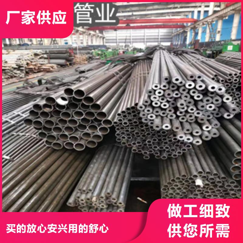 精密光亮管冷拔無縫管廠家新品