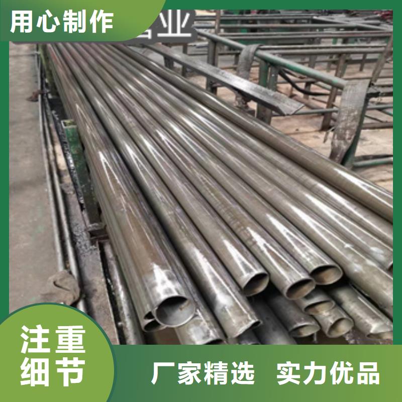 20號外徑48毫米冷軋鋼管出廠價格