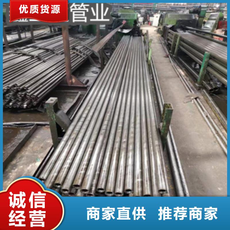 瓊海市22mm精拉鋼管優惠報價