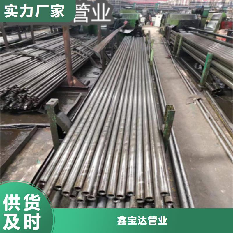 精拉光亮管34*5來圖定制