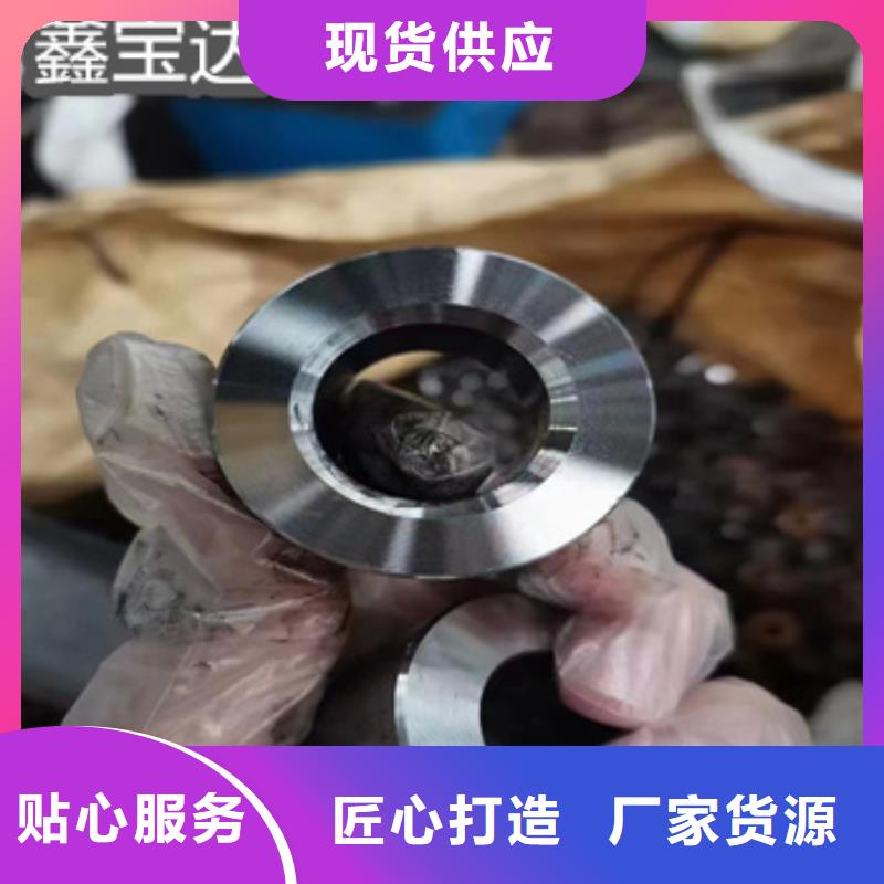 27*1薄壁油亮無縫鋼管質保一年
