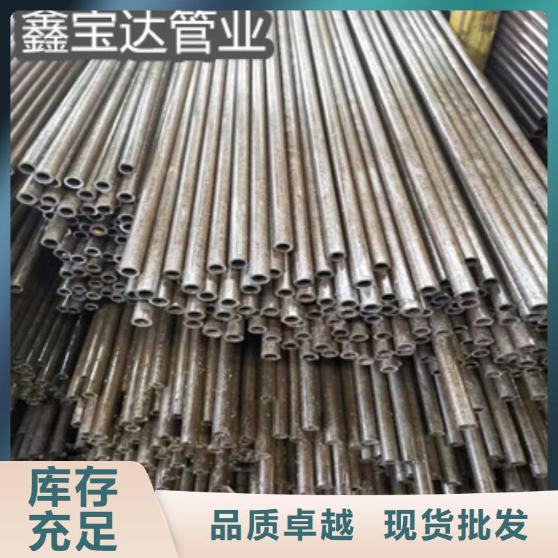 厚壁精拉鋼管52*10規格