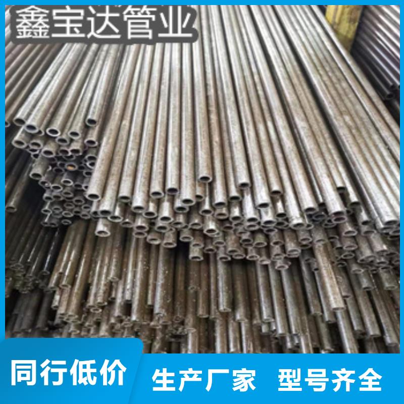精拉钢管视频-精拉钢管|吉林省长春市|南关|双阳|延边|辽源|通化|四平|吉林