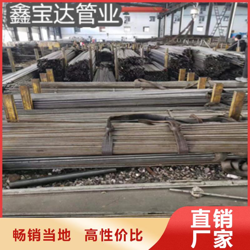 40*3精密光亮管型號全
