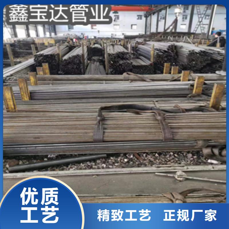 材質40cr精密光亮鋼管價格優惠