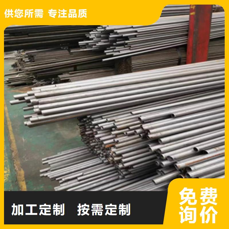 精拉钢管视频-精拉钢管_青海省黄南市市场覆盖玉树|海东|海西|海北等