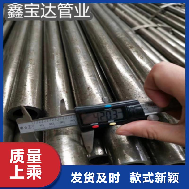 精密光亮管加工定制