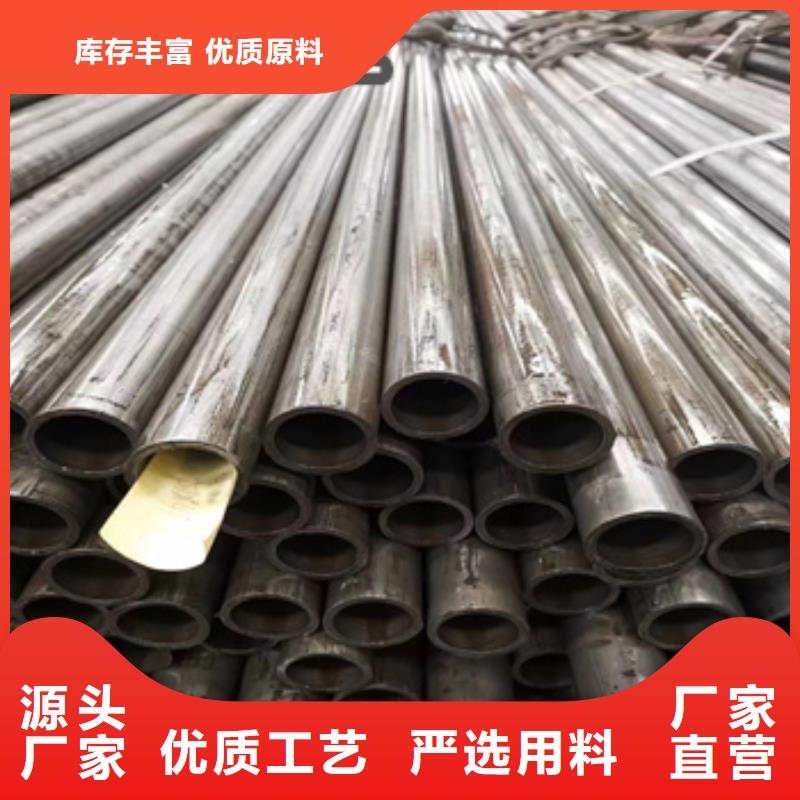 精密光亮管加工定制