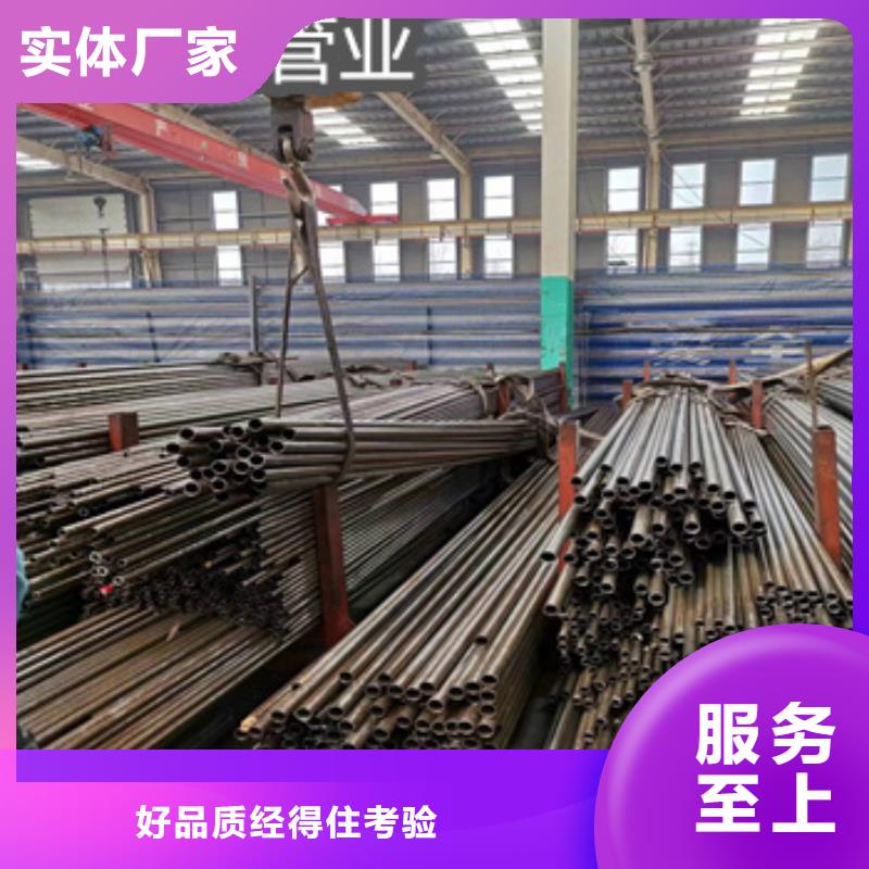 精密光亮管外徑32*6直供廠家
