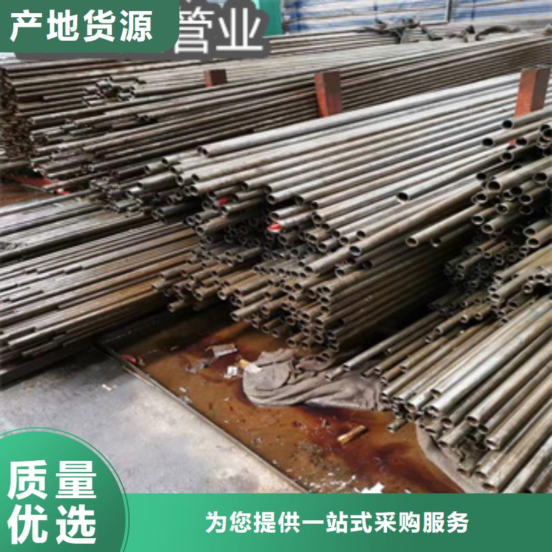 精密光亮管冷軋精密光亮管源頭廠商