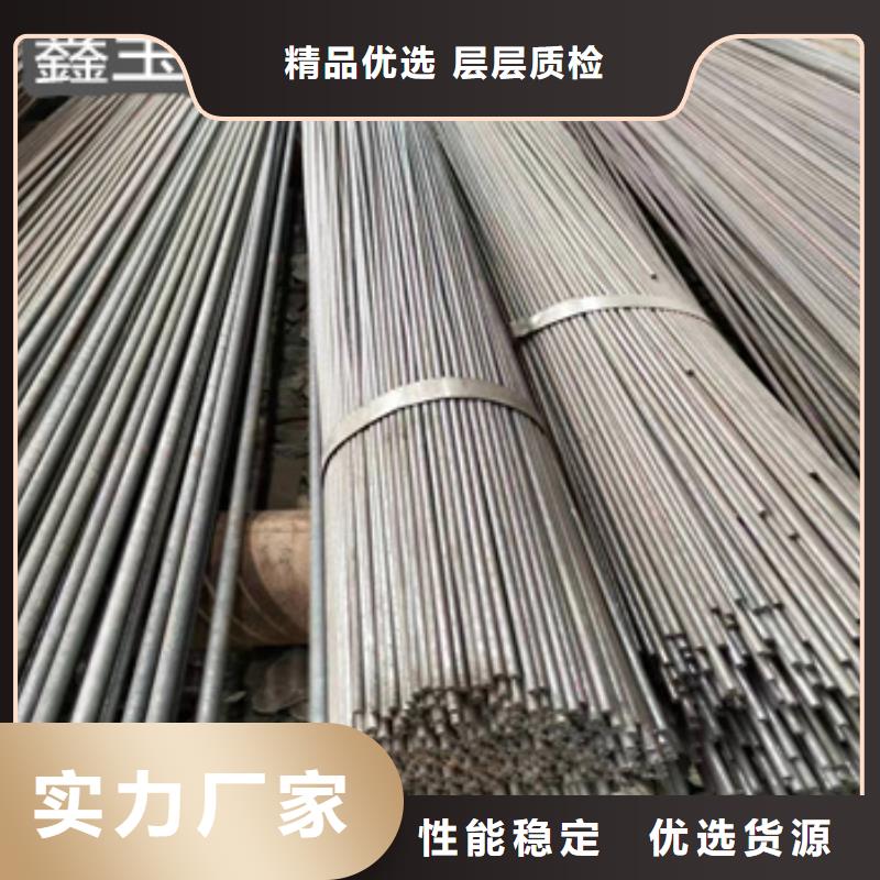 里外光亮冷拔40*8厚壁管價格實惠