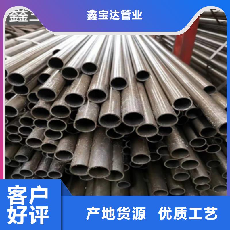 厚壁精拉光亮管54*10現貨價格