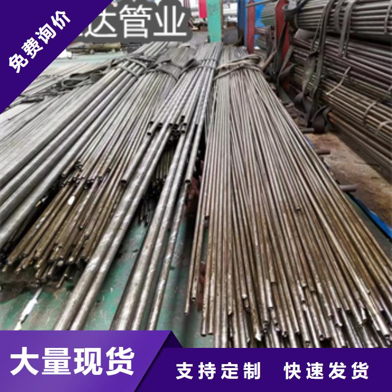厚壁精拉鋼管52*10規格