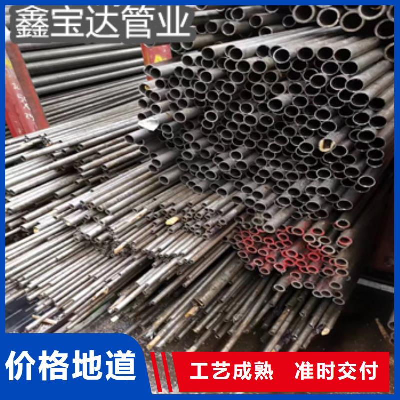 外圓52毫米精密鋼管庫存充足
