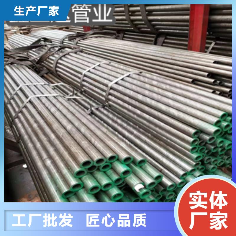里外光亮冷拔40*8厚壁管價格實惠