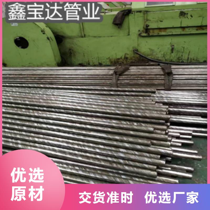 精密光亮管28*4品質(zhì)保障