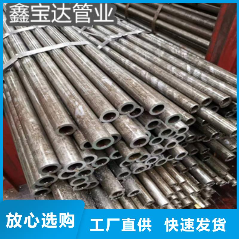 小口徑精密管8*2質優價廉