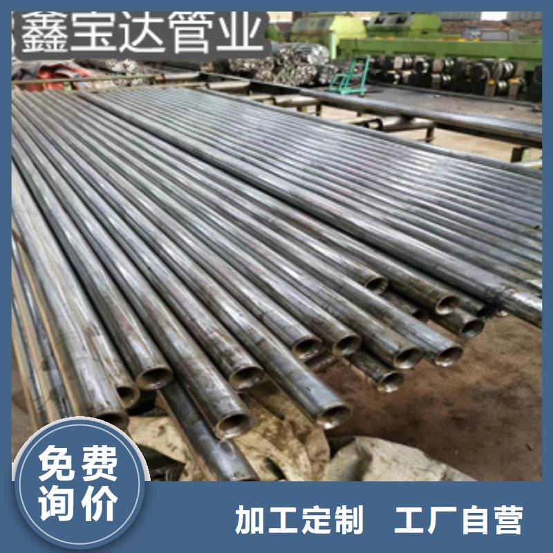 材質40cr精密光亮鋼管價格優惠