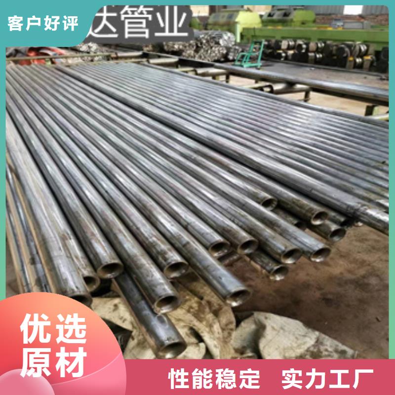 精密光亮管46*5品質過關