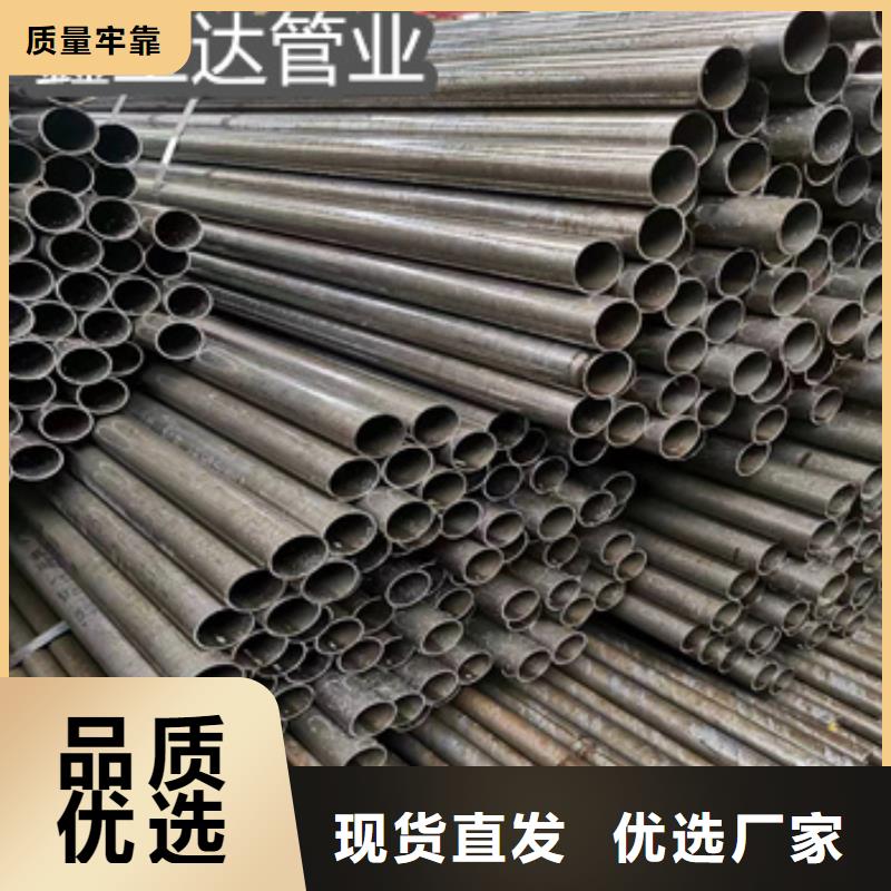 20號冷軋鋼管32*2制造廠家