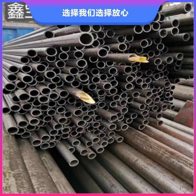 20#精軋管32*3品質優
