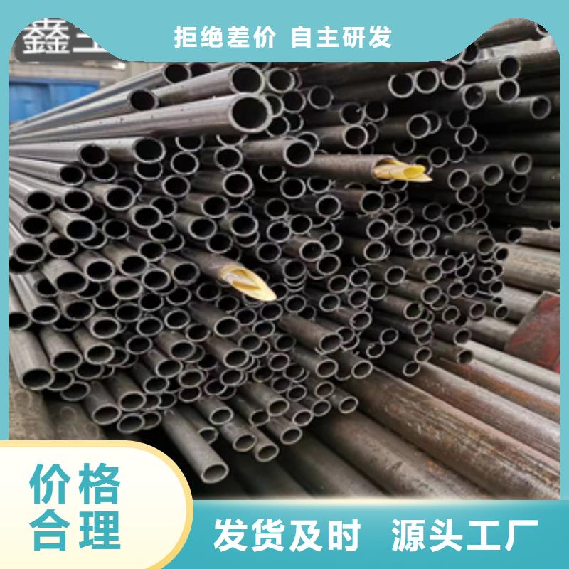 34*3冷拔精密無縫管來樣定制