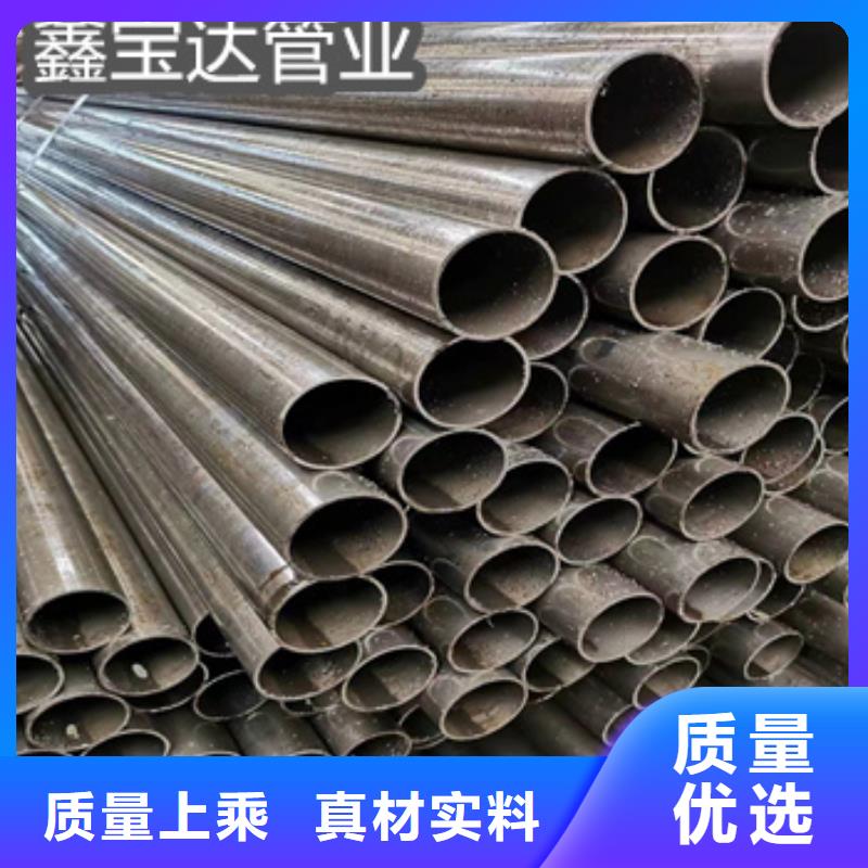 厚壁精拉管53*10采購