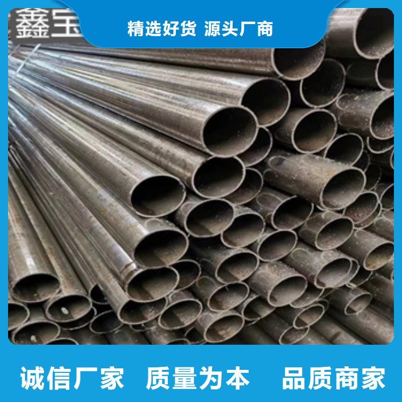 40*3精密光亮管型號全