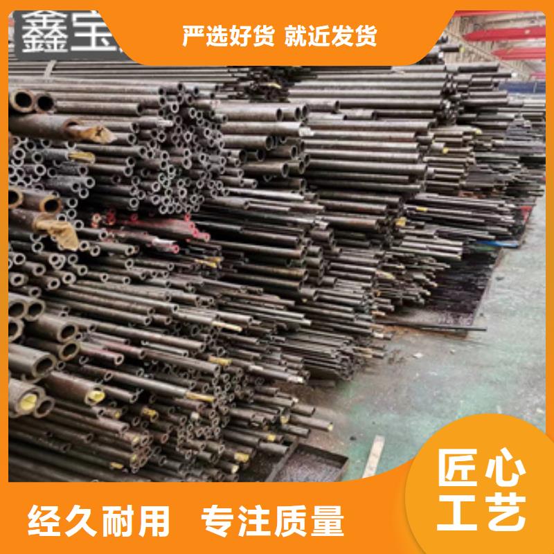 45#小口徑精密鋼管產品介紹