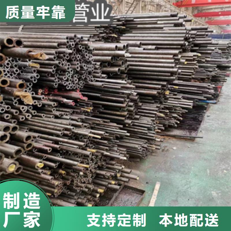 19mm精拉鋼管口碑好