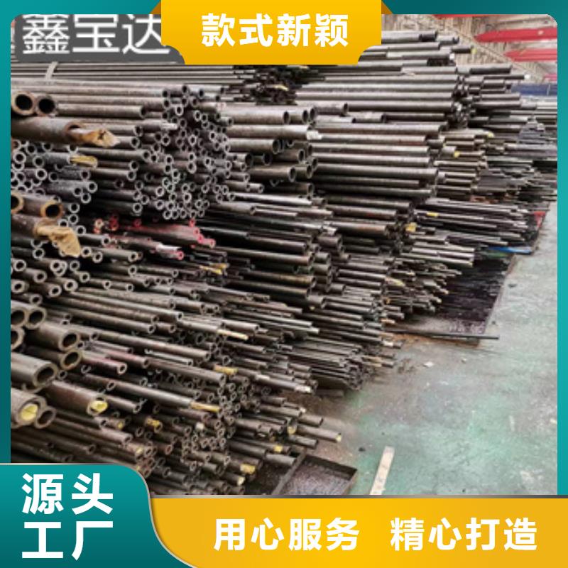 20#精拉薄壁管免費拿樣
