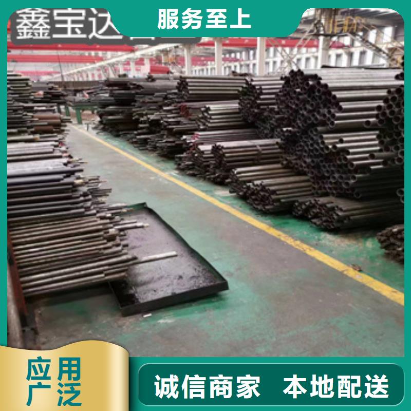 精密光亮管冷轧精密光亮管现货快速采购