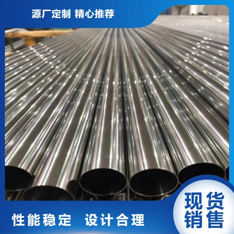 12*3小口徑精軋無縫管擇優