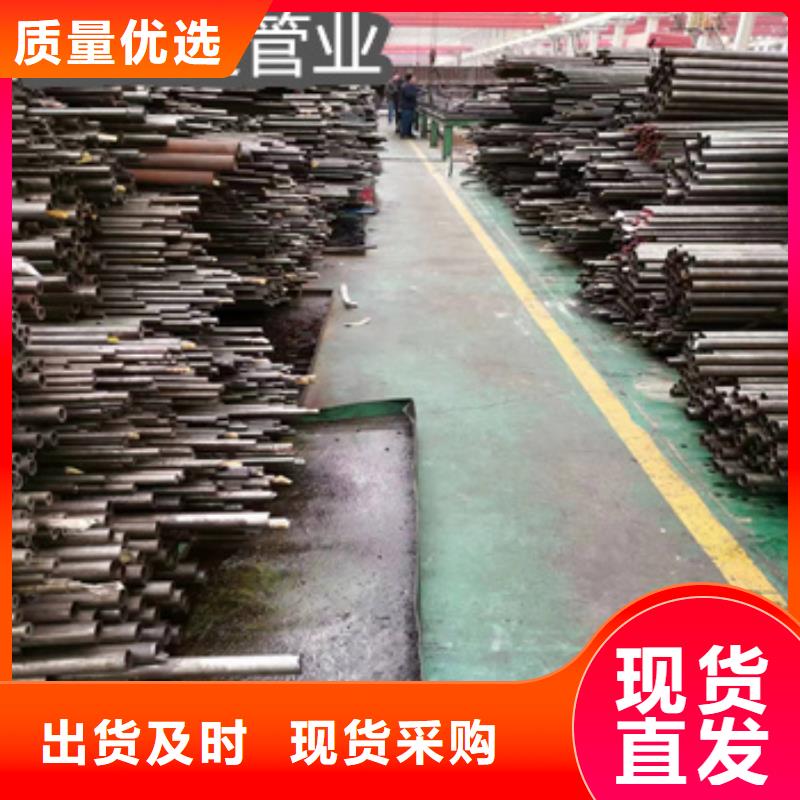 精拉厚壁無縫管75*18型號全