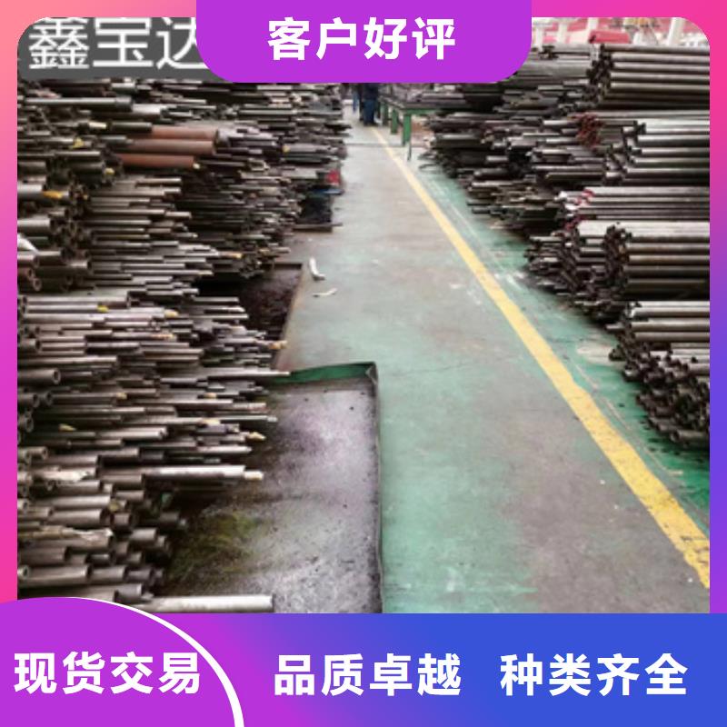 20號精拉光亮管55*8常用指南