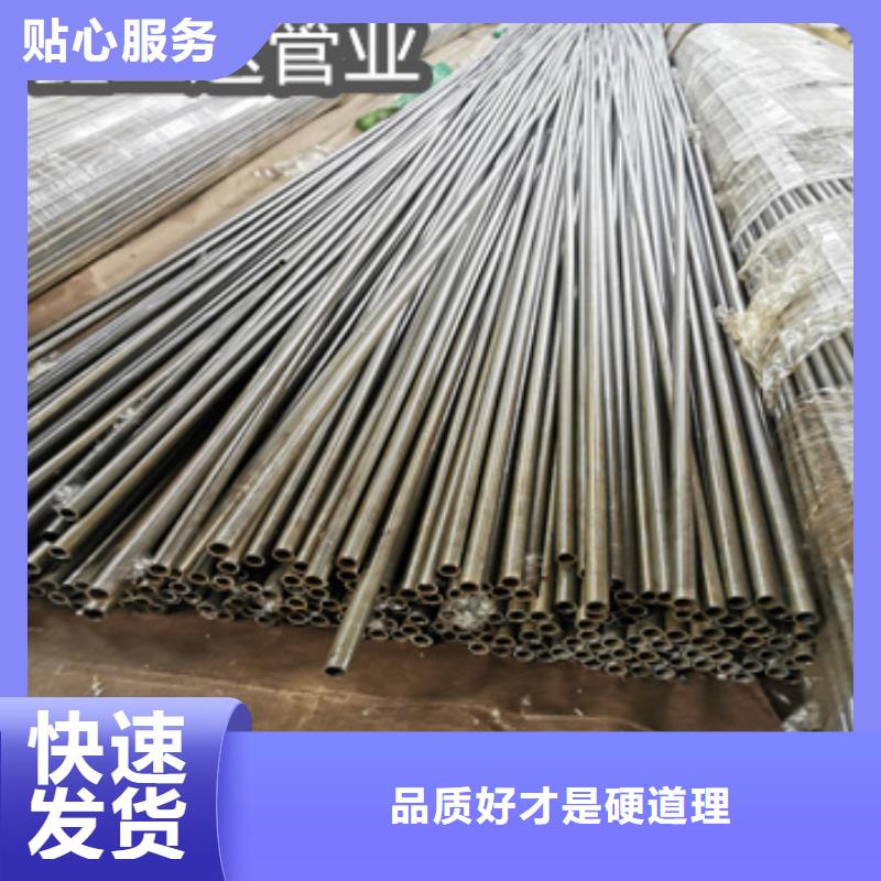 40*3冷軋精密鋼管近期行情